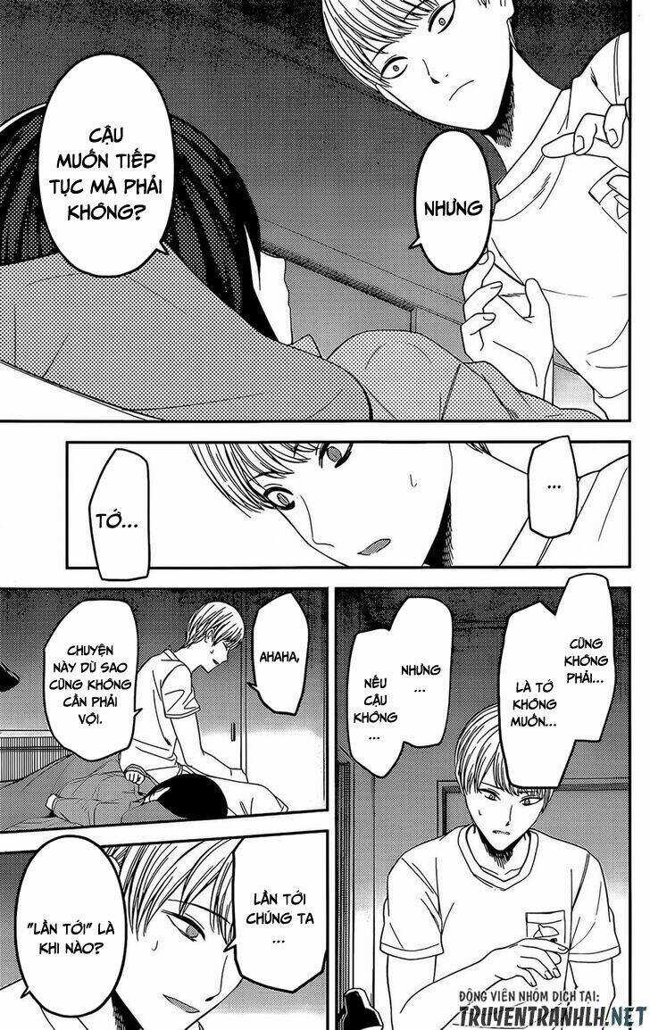 Đối Phương Phải Tỏ Tình Trước Chapter 220 trang 11