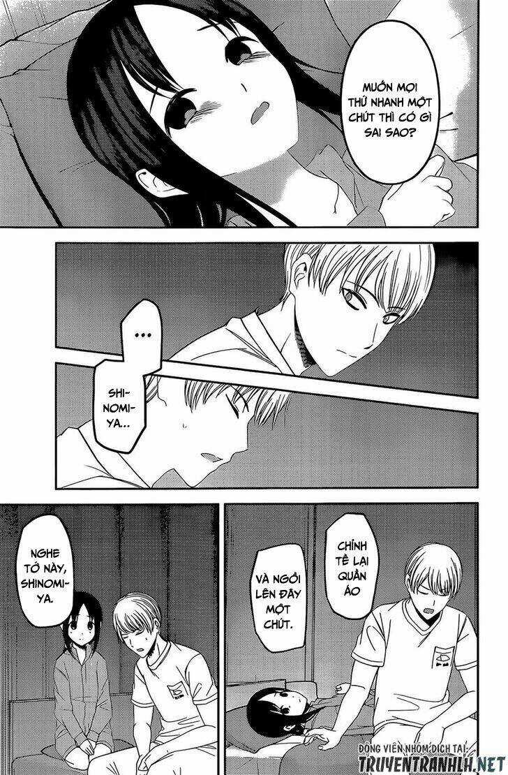 Đối Phương Phải Tỏ Tình Trước Chapter 220 trang 13