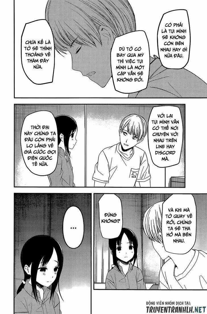 Đối Phương Phải Tỏ Tình Trước Chapter 220 trang 14