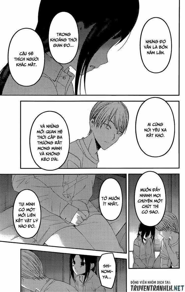 Đối Phương Phải Tỏ Tình Trước Chapter 220 trang 15