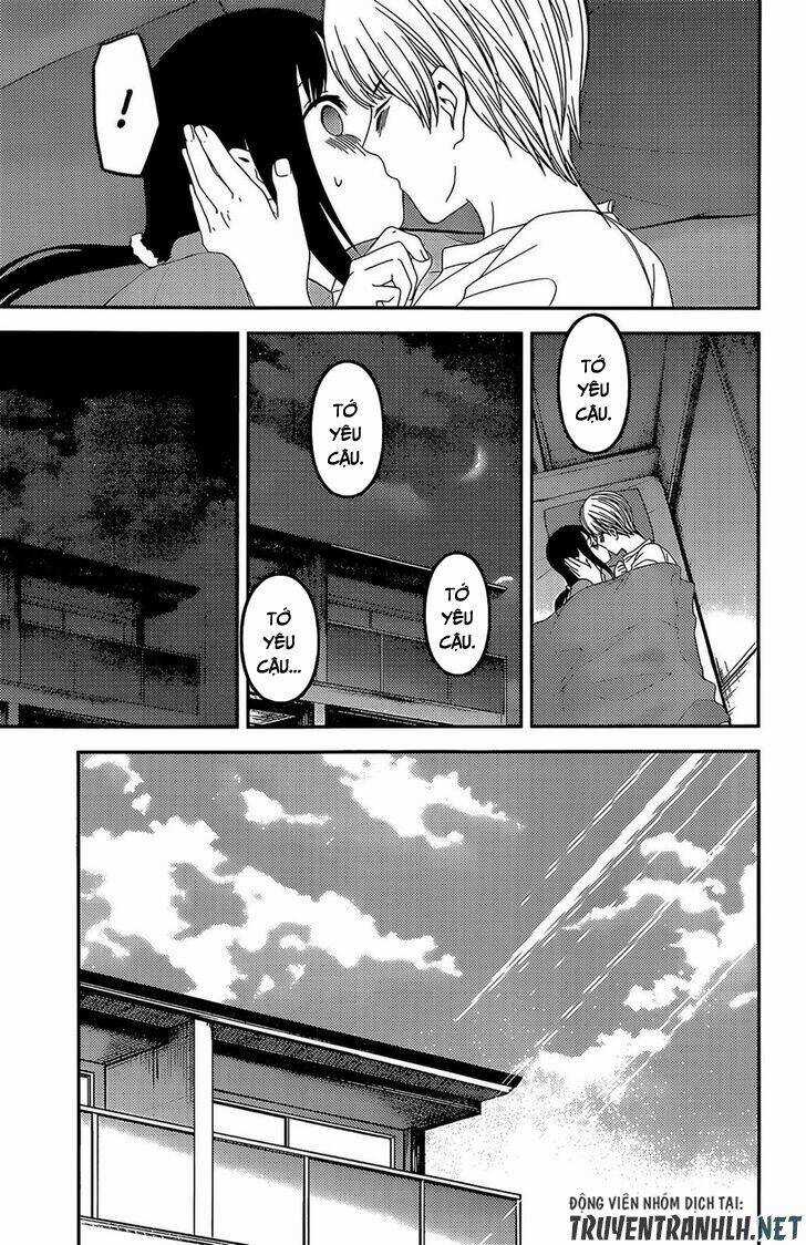 Đối Phương Phải Tỏ Tình Trước Chapter 220 trang 19