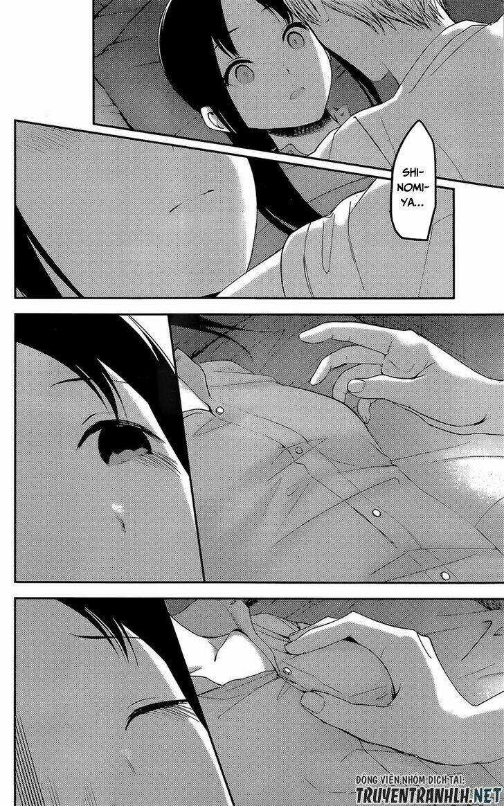 Đối Phương Phải Tỏ Tình Trước Chapter 220 trang 8