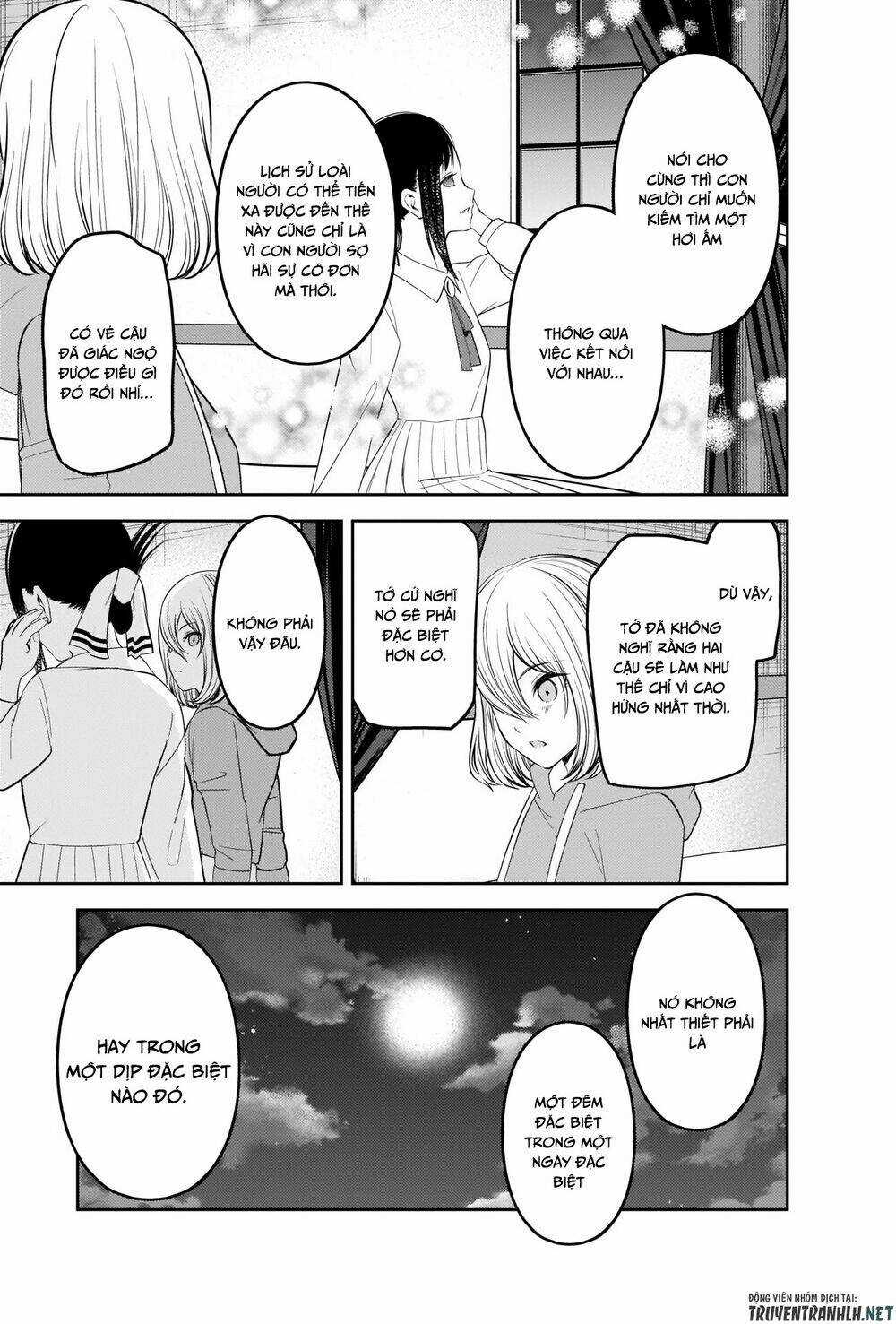 Đối Phương Phải Tỏ Tình Trước Chapter 221 trang 13