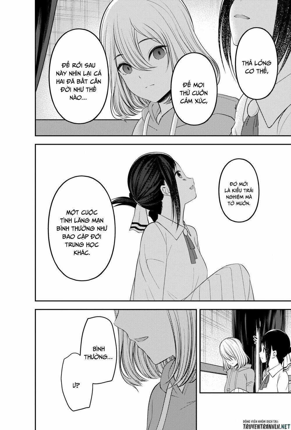 Đối Phương Phải Tỏ Tình Trước Chapter 221 trang 14