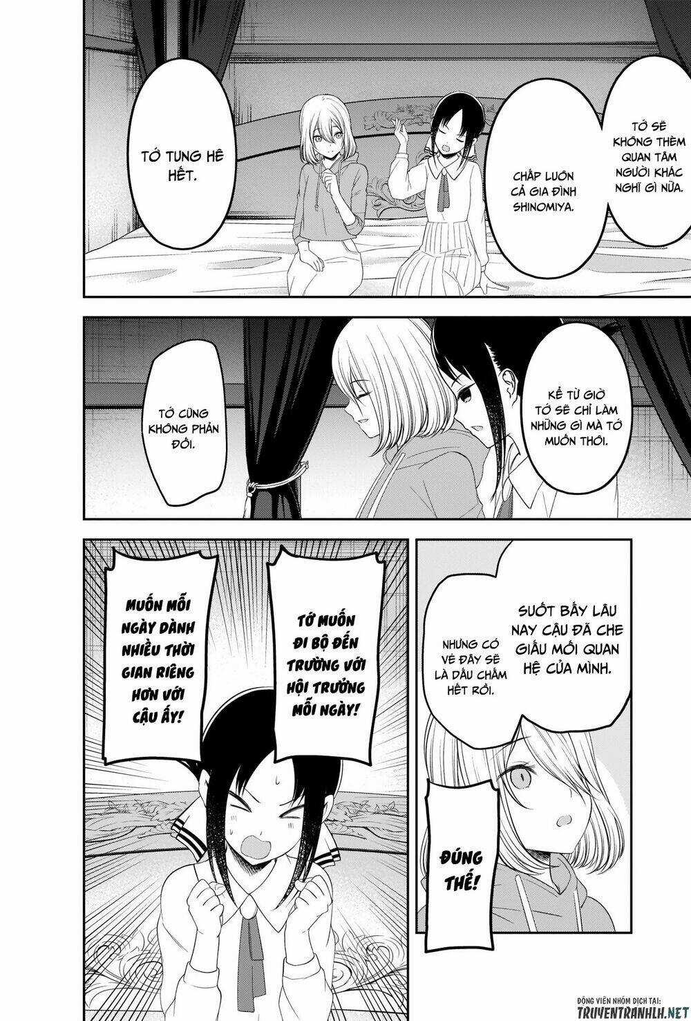 Đối Phương Phải Tỏ Tình Trước Chapter 221 trang 18