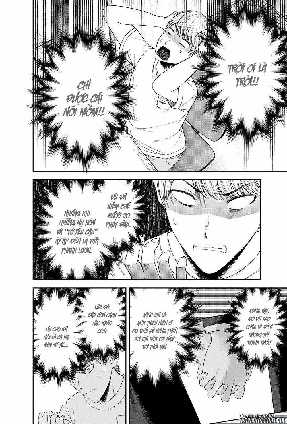 Đối Phương Phải Tỏ Tình Trước Chapter 221 trang 6