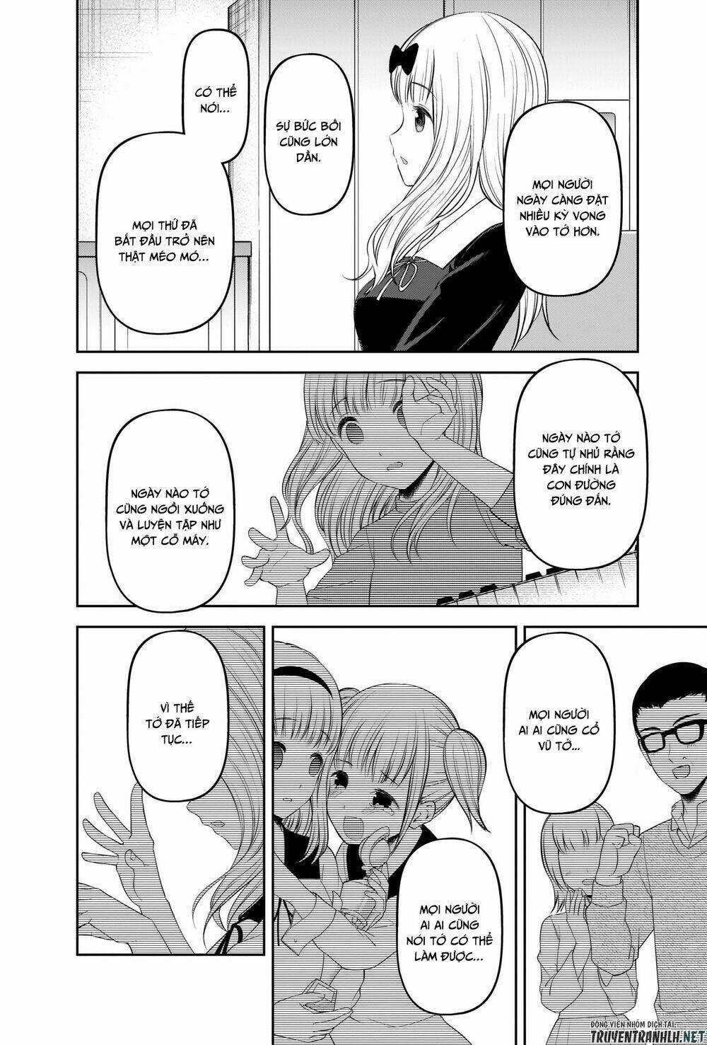 Đối Phương Phải Tỏ Tình Trước Chapter 222 trang 12