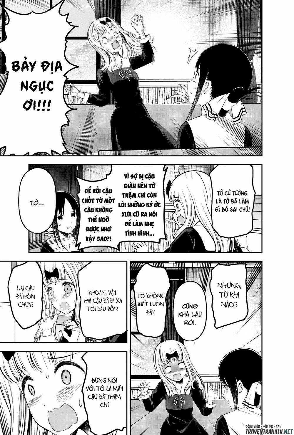 Đối Phương Phải Tỏ Tình Trước Chapter 222 trang 17