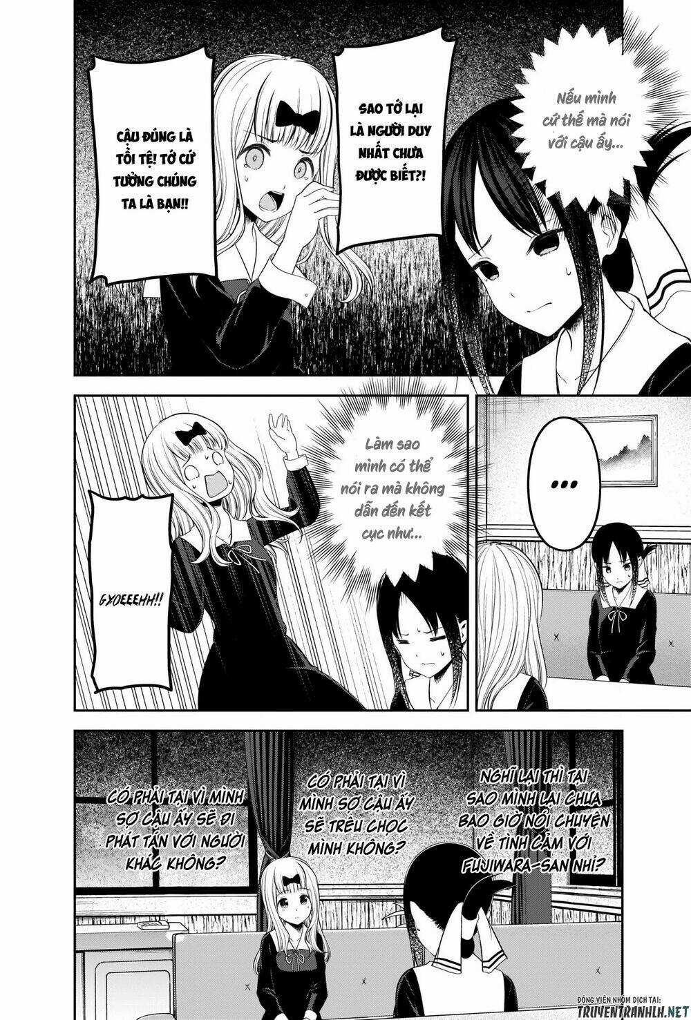 Đối Phương Phải Tỏ Tình Trước Chapter 222 trang 4