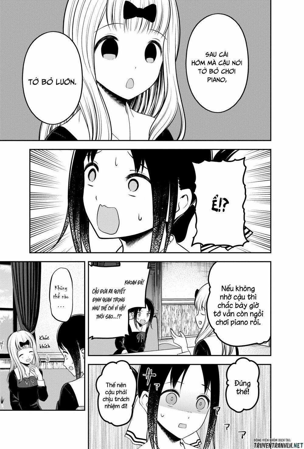 Đối Phương Phải Tỏ Tình Trước Chapter 222 trang 9