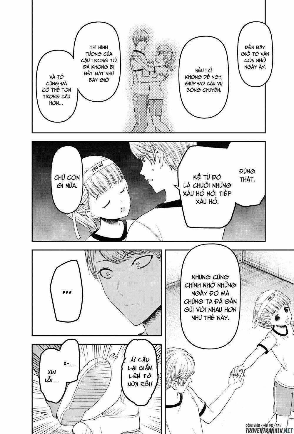 Đối Phương Phải Tỏ Tình Trước Chapter 224 trang 10