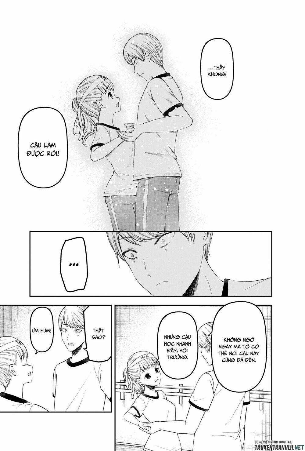 Đối Phương Phải Tỏ Tình Trước Chapter 224 trang 13