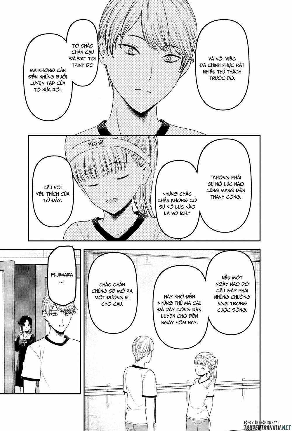 Đối Phương Phải Tỏ Tình Trước Chapter 224 trang 15