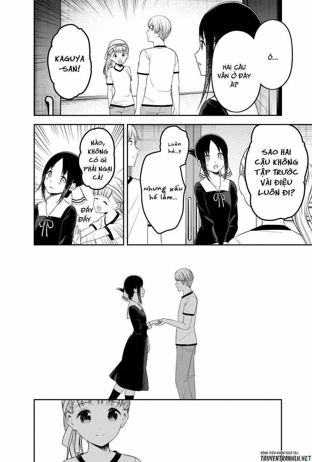 Đối Phương Phải Tỏ Tình Trước Chapter 224 trang 16