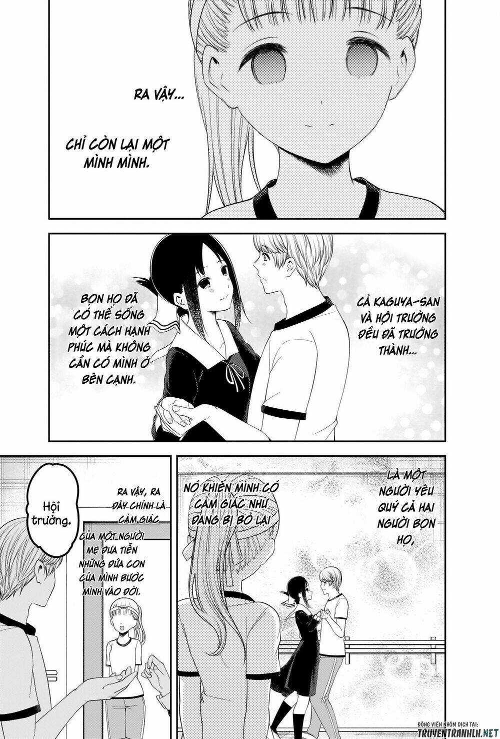 Đối Phương Phải Tỏ Tình Trước Chapter 224 trang 17