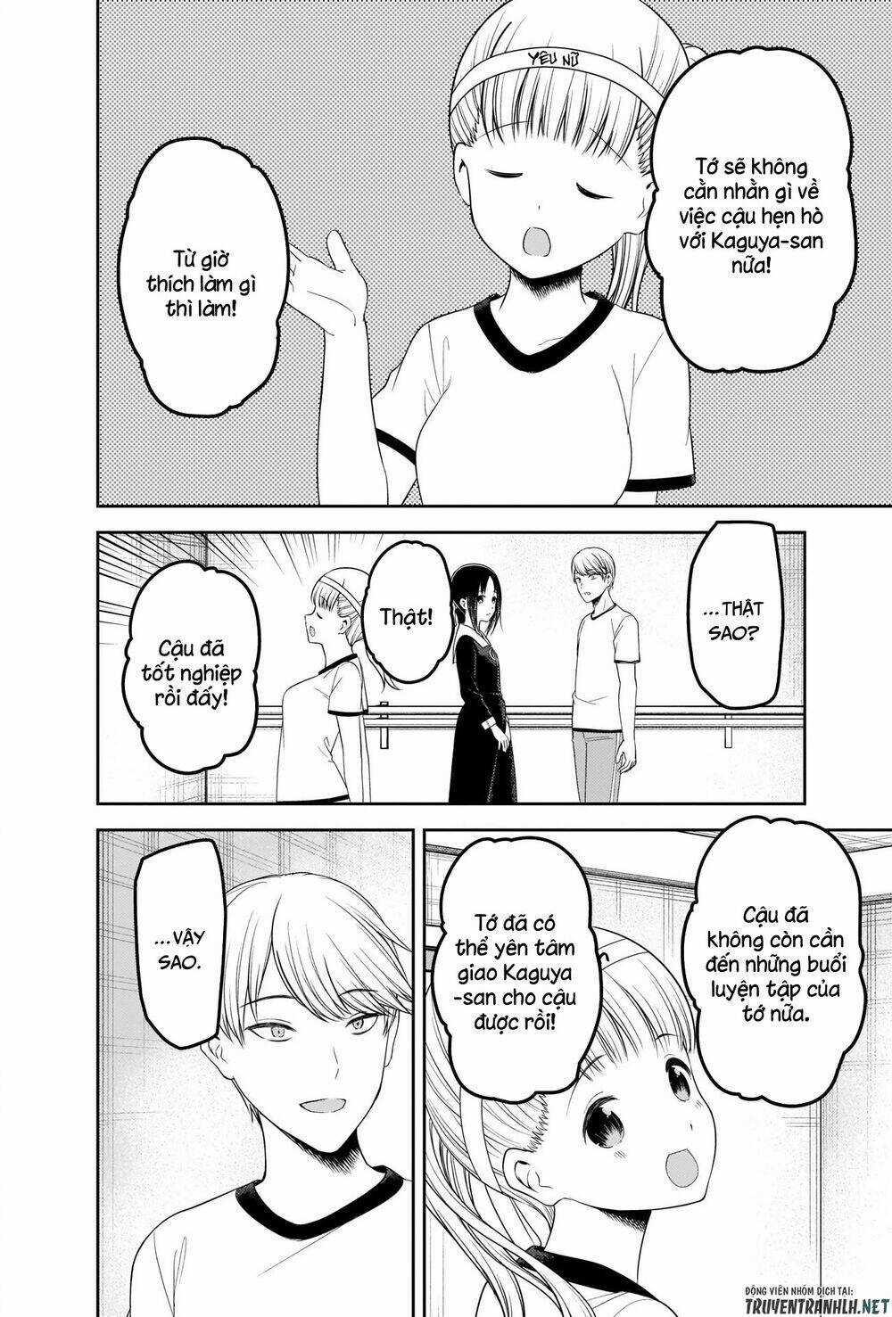 Đối Phương Phải Tỏ Tình Trước Chapter 224 trang 18