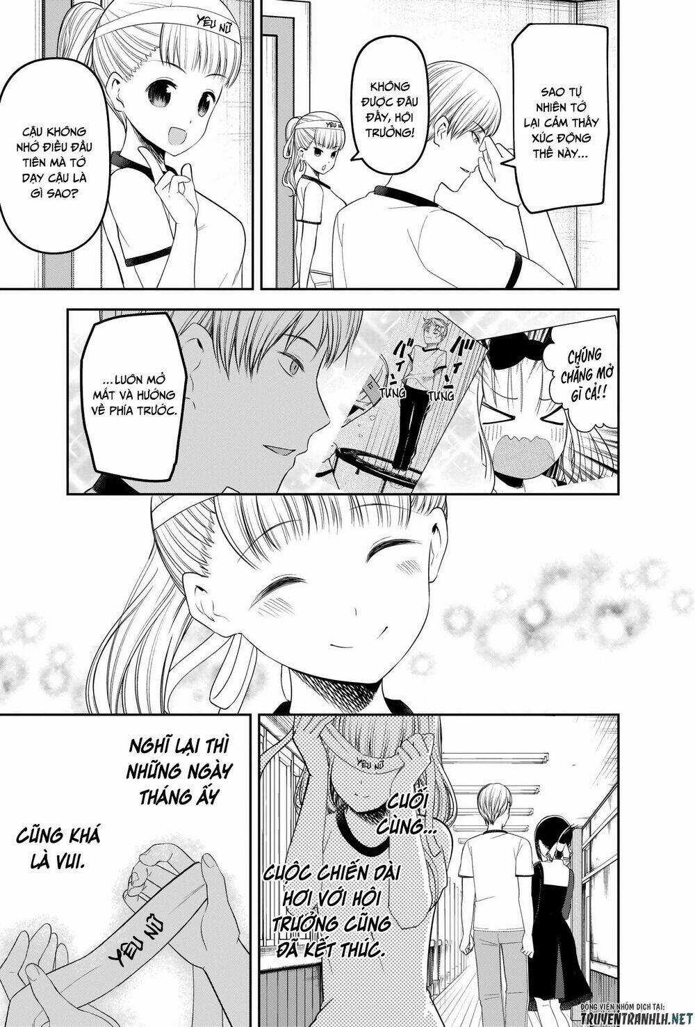 Đối Phương Phải Tỏ Tình Trước Chapter 224 trang 19