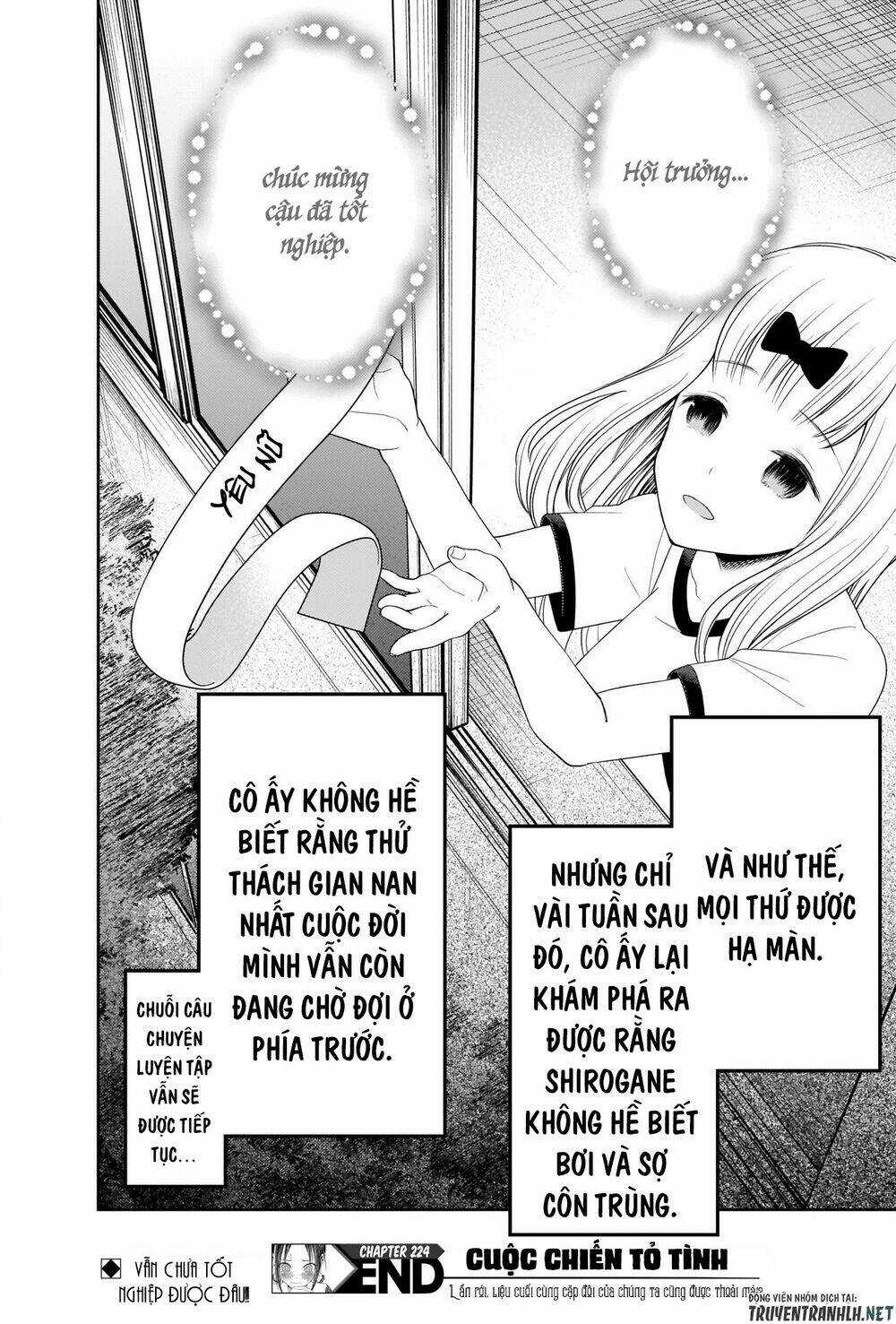 Đối Phương Phải Tỏ Tình Trước Chapter 224 trang 20