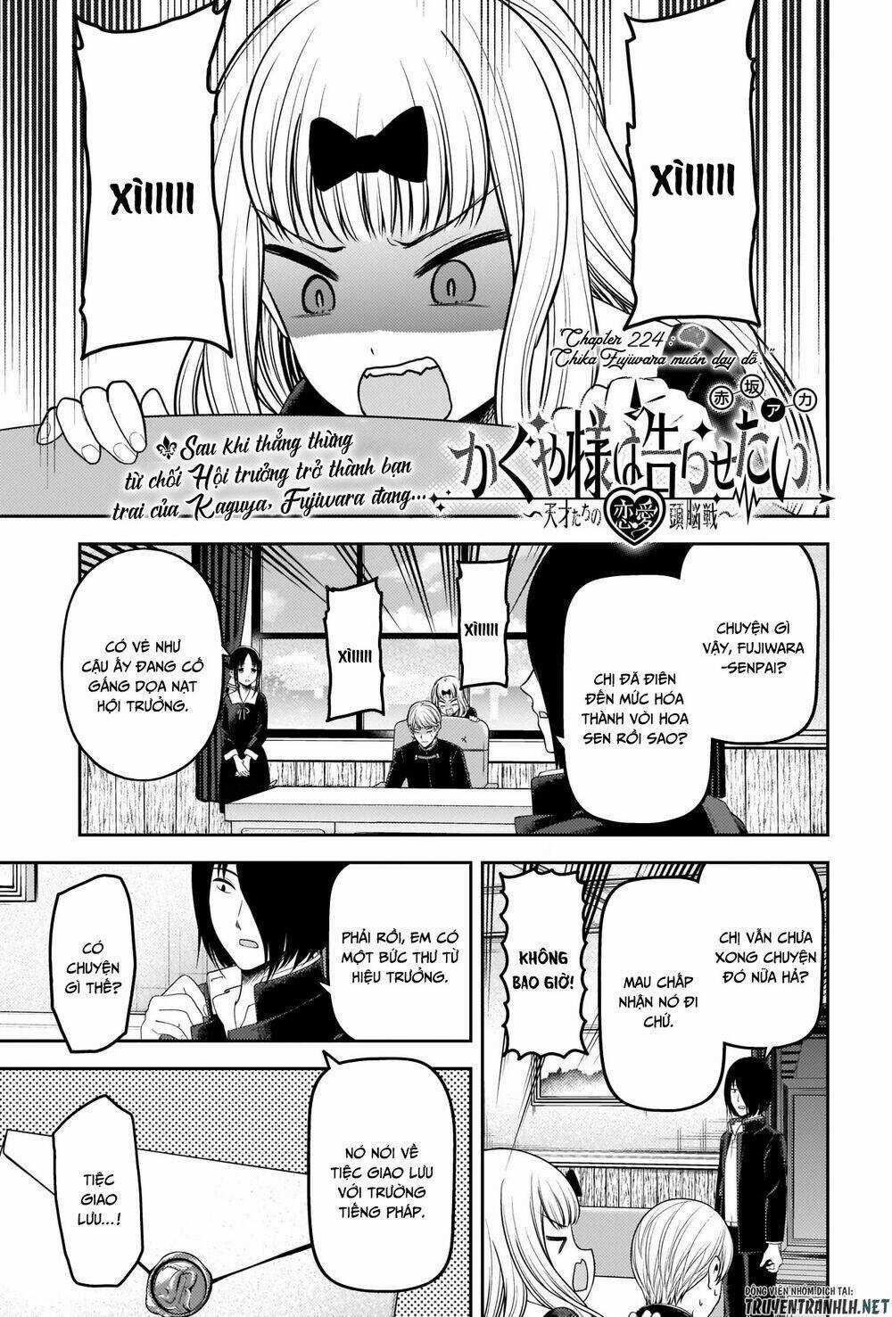 Đối Phương Phải Tỏ Tình Trước Chapter 224 trang 3