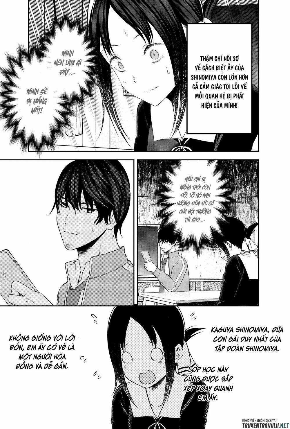 Đối Phương Phải Tỏ Tình Trước Chapter 225 trang 11