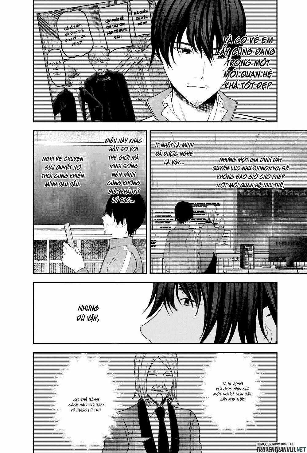 Đối Phương Phải Tỏ Tình Trước Chapter 225 trang 12