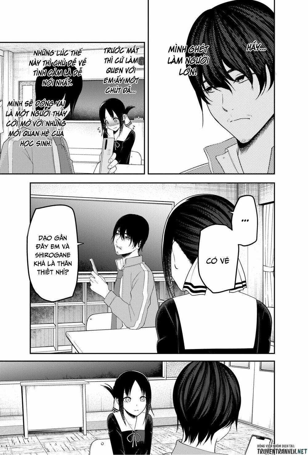 Đối Phương Phải Tỏ Tình Trước Chapter 225 trang 13