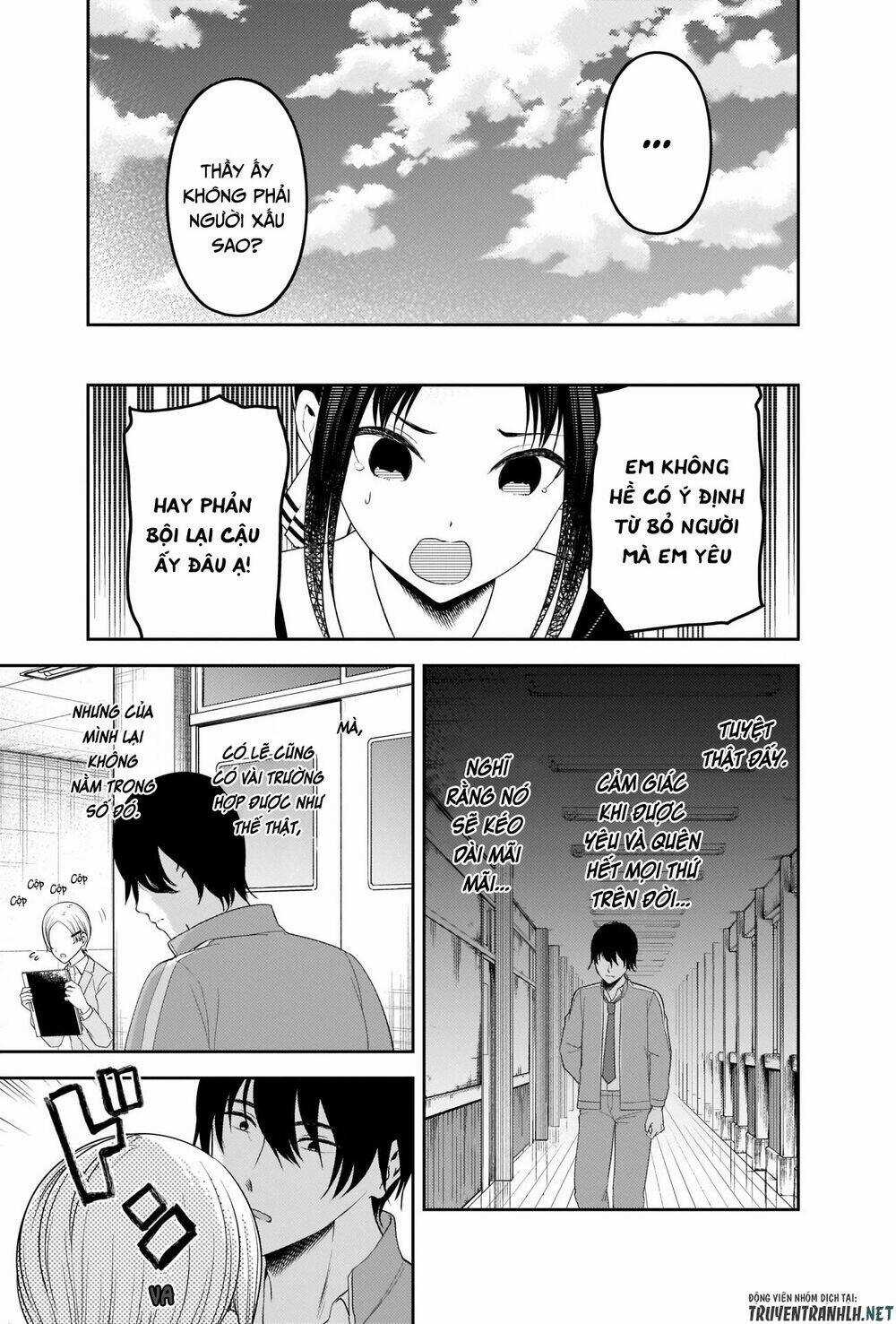 Đối Phương Phải Tỏ Tình Trước Chapter 225 trang 19