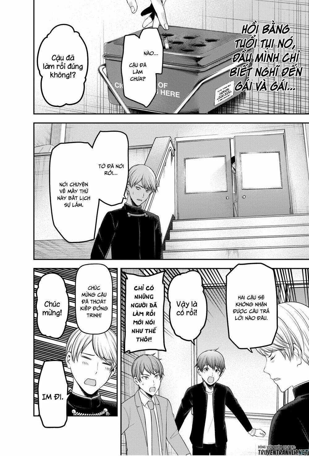 Đối Phương Phải Tỏ Tình Trước Chapter 225 trang 4