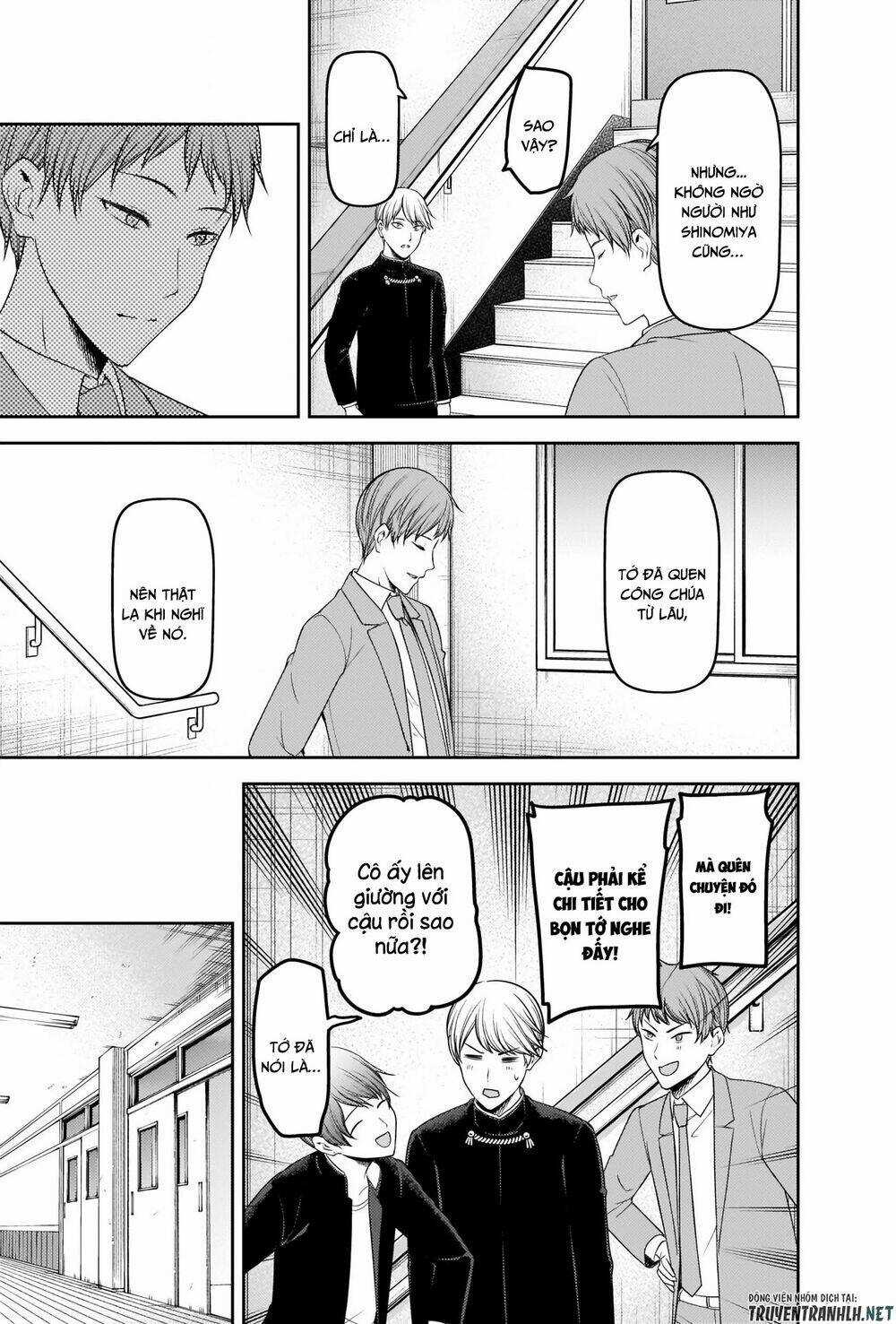 Đối Phương Phải Tỏ Tình Trước Chapter 225 trang 5