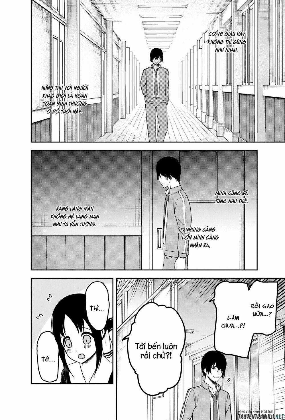 Đối Phương Phải Tỏ Tình Trước Chapter 225 trang 6