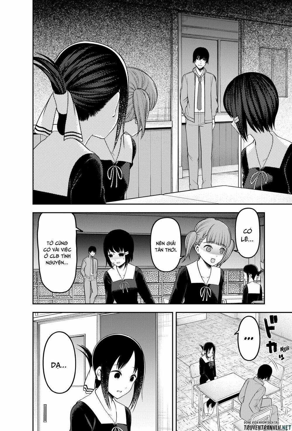 Đối Phương Phải Tỏ Tình Trước Chapter 225 trang 8