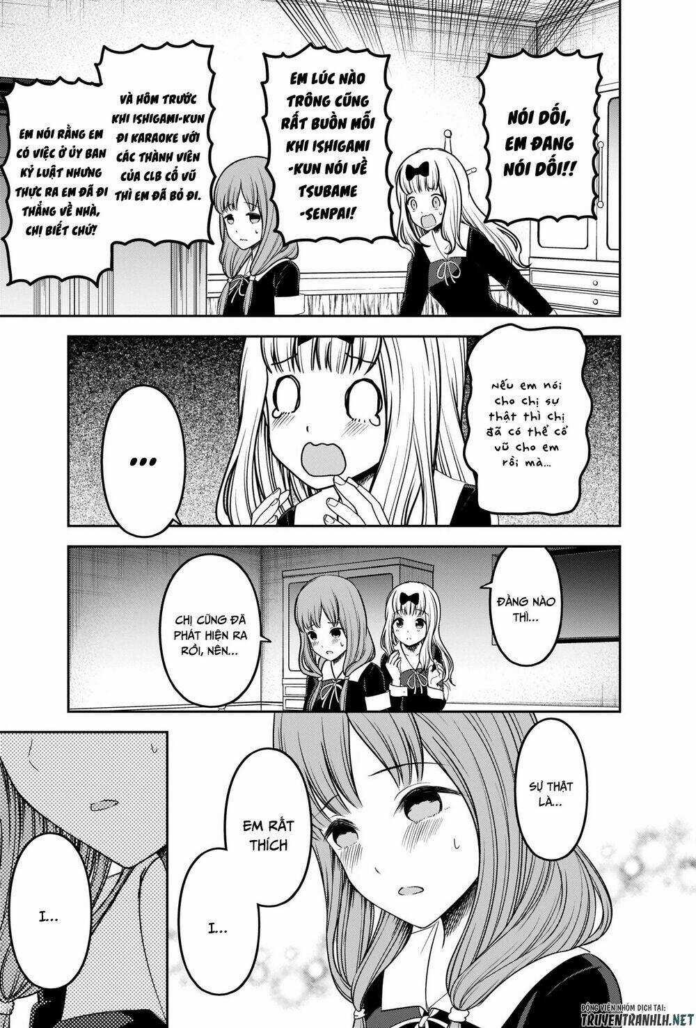 Đối Phương Phải Tỏ Tình Trước Chapter 226 trang 12