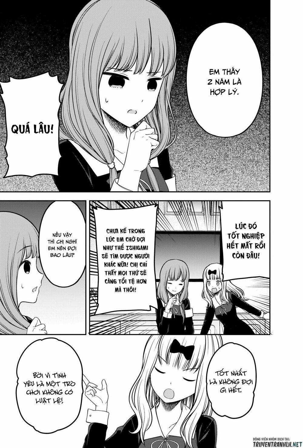 Đối Phương Phải Tỏ Tình Trước Chapter 226 trang 16