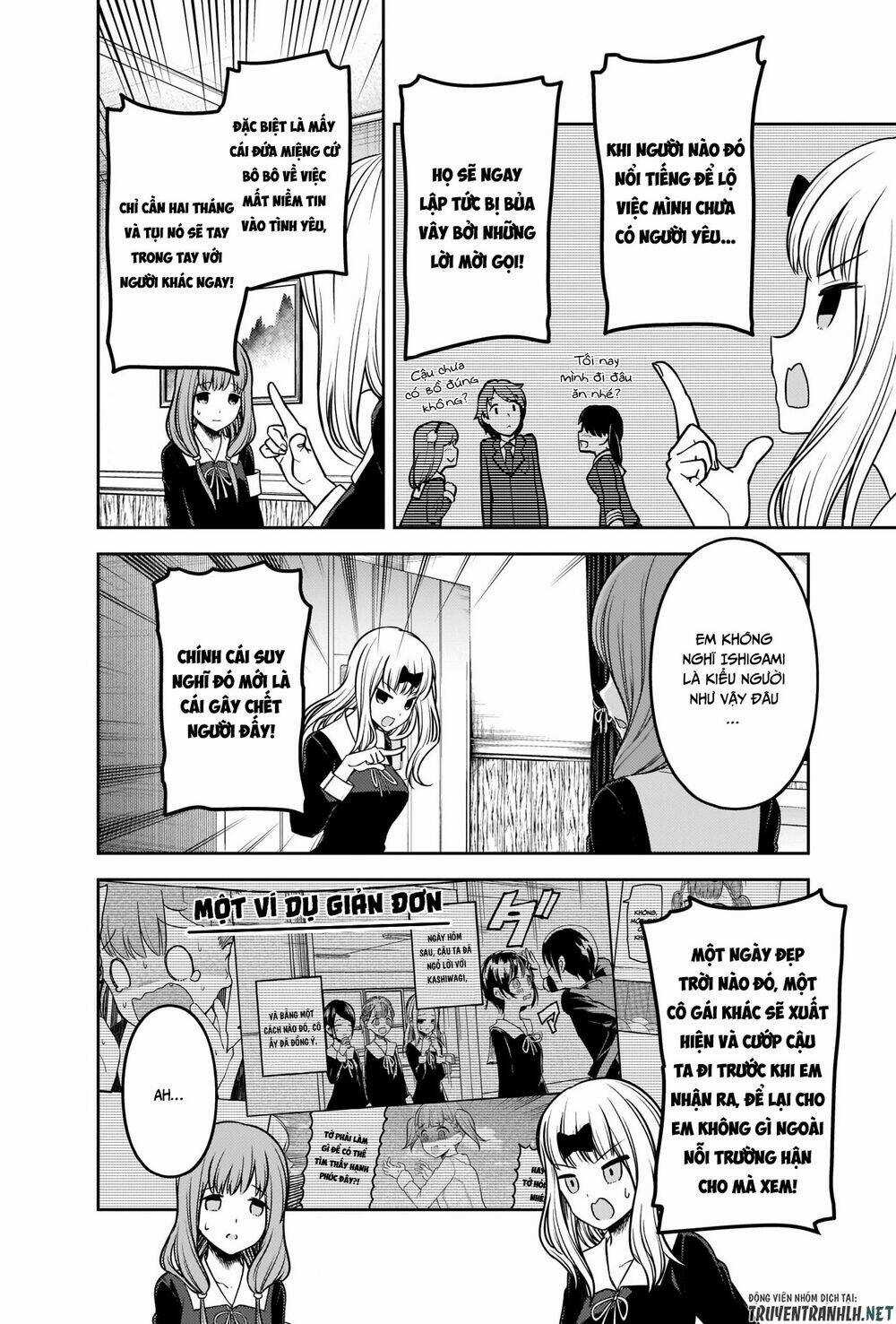 Đối Phương Phải Tỏ Tình Trước Chapter 226 trang 17