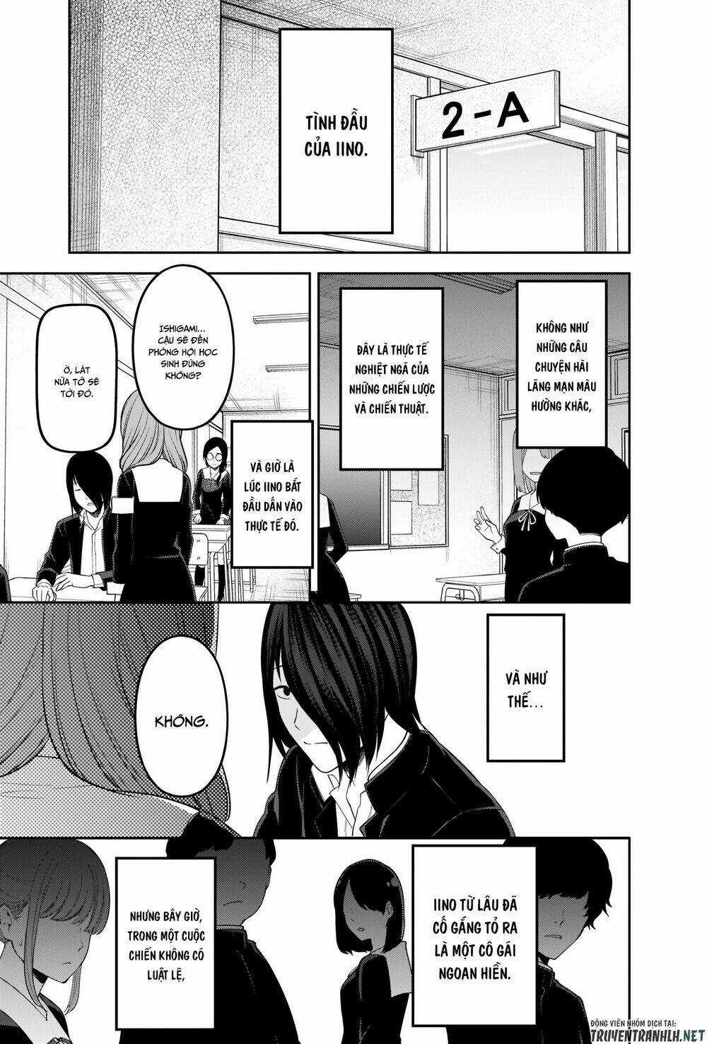 Đối Phương Phải Tỏ Tình Trước Chapter 226 trang 20