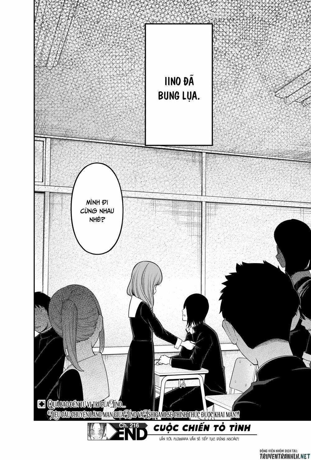 Đối Phương Phải Tỏ Tình Trước Chapter 226 trang 21