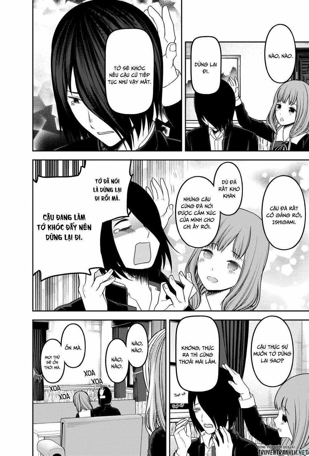 Đối Phương Phải Tỏ Tình Trước Chapter 227 trang 10