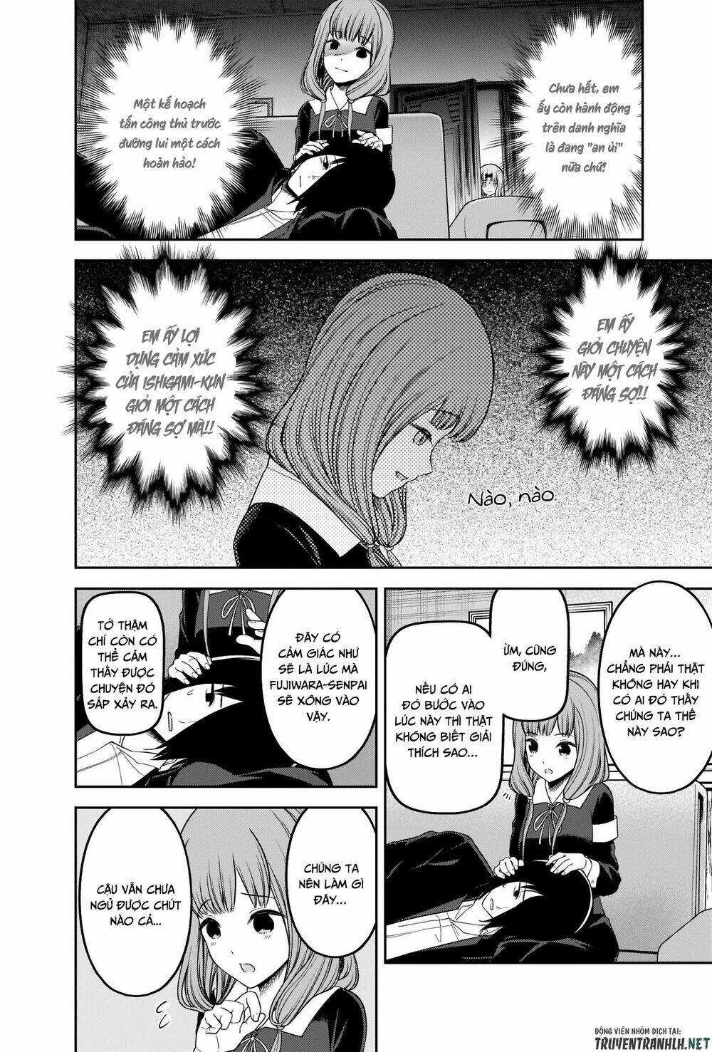 Đối Phương Phải Tỏ Tình Trước Chapter 227 trang 14