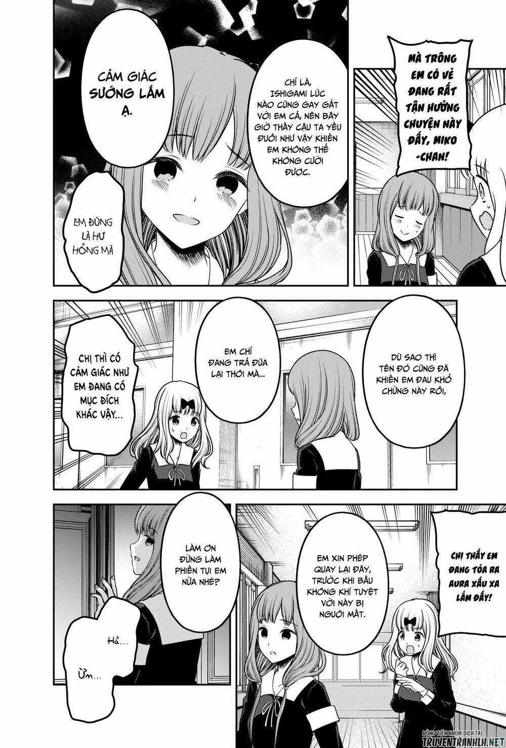 Đối Phương Phải Tỏ Tình Trước Chapter 227 trang 16