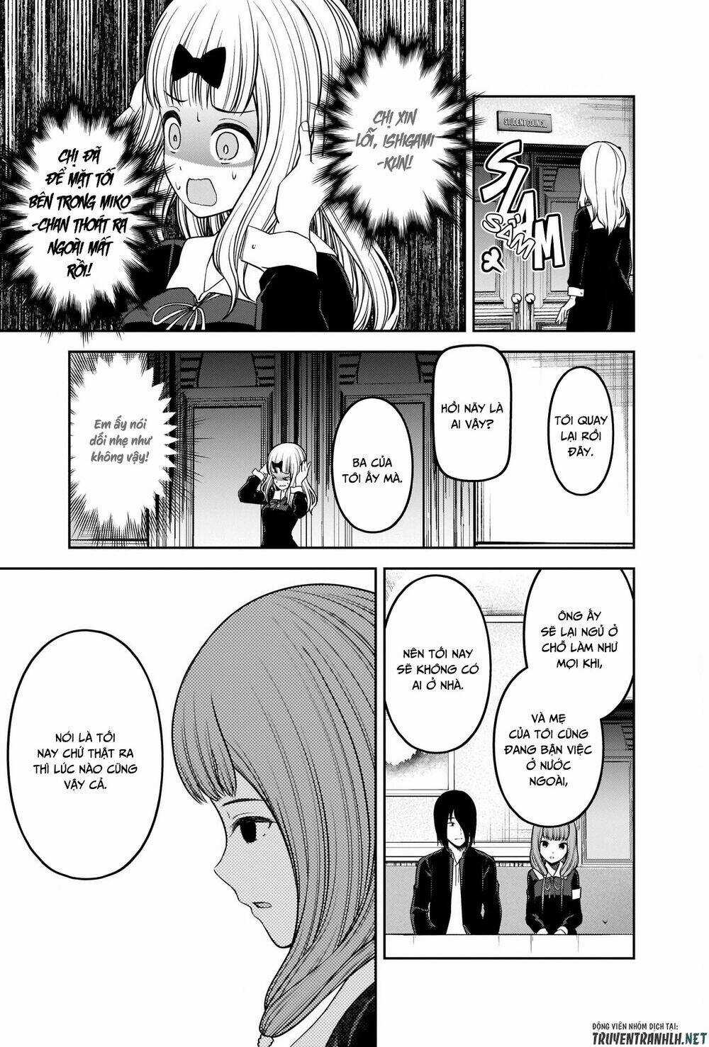 Đối Phương Phải Tỏ Tình Trước Chapter 227 trang 17