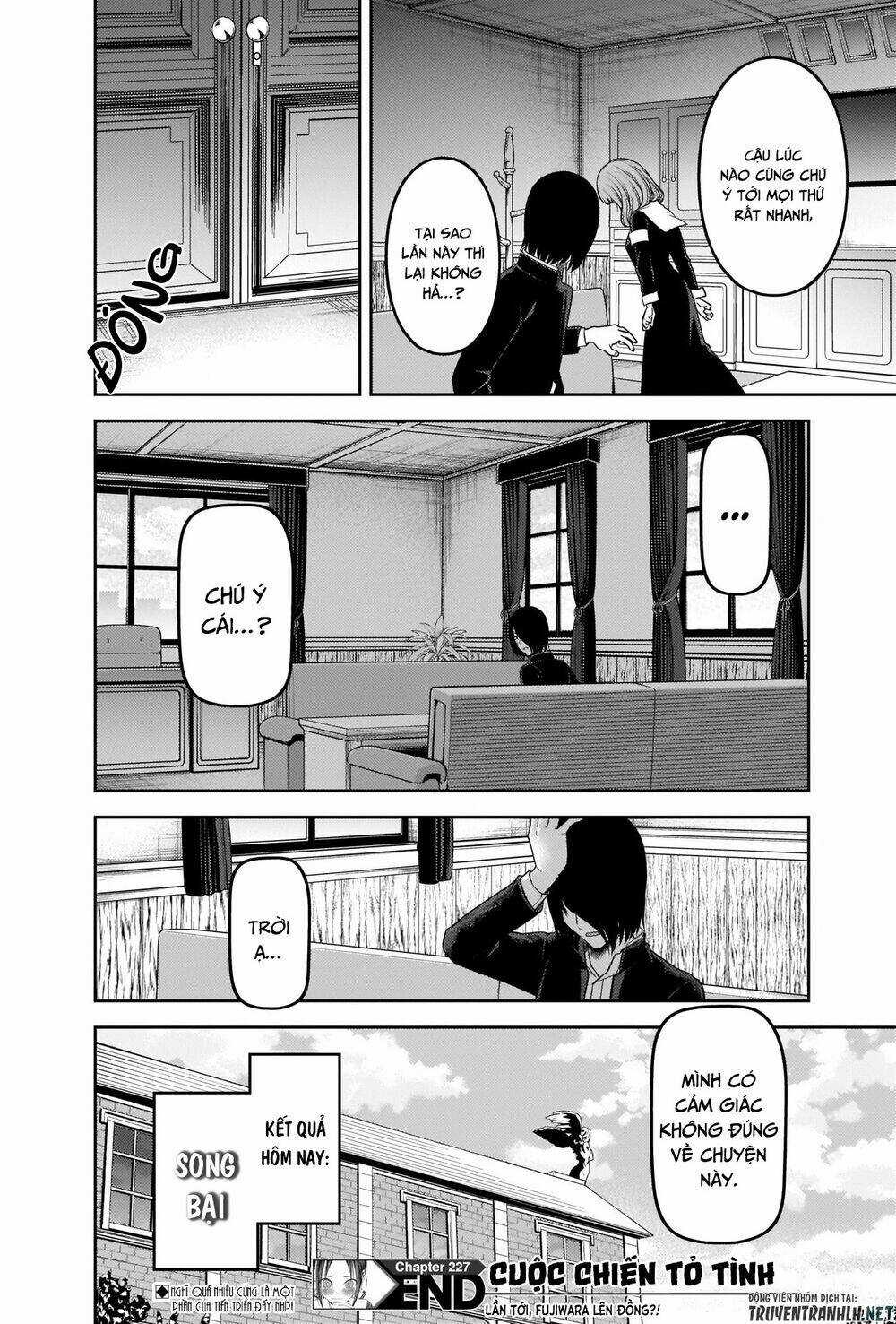 Đối Phương Phải Tỏ Tình Trước Chapter 227 trang 20