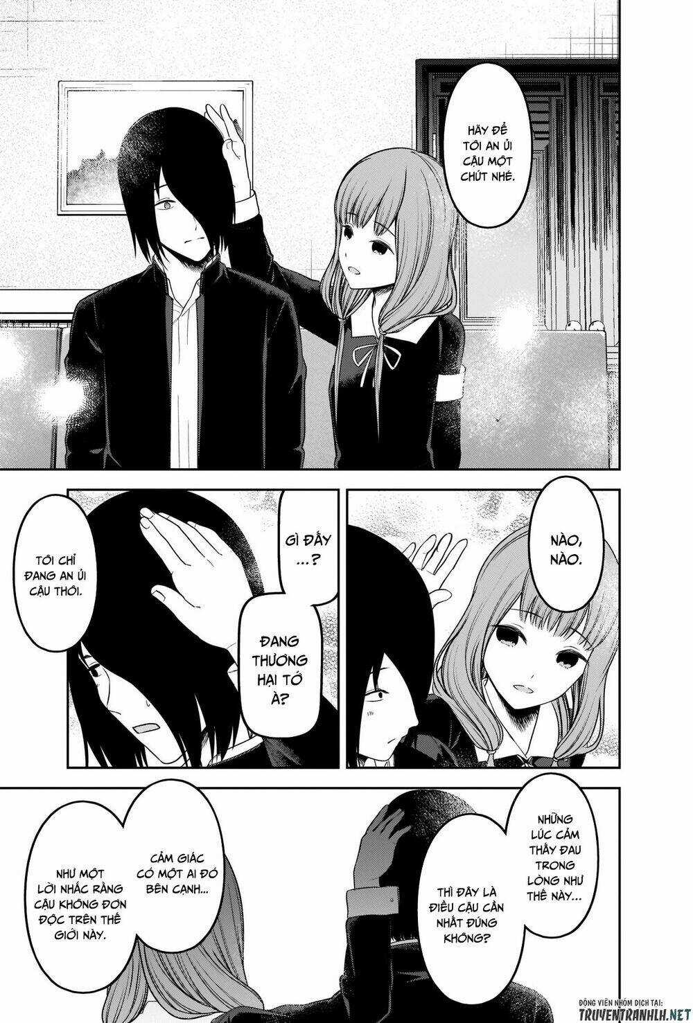 Đối Phương Phải Tỏ Tình Trước Chapter 227 trang 9