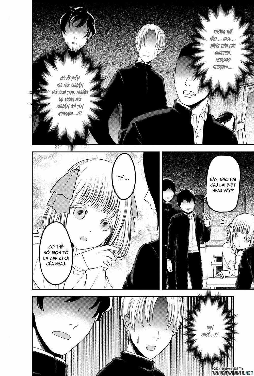 Đối Phương Phải Tỏ Tình Trước Chapter 228 trang 18