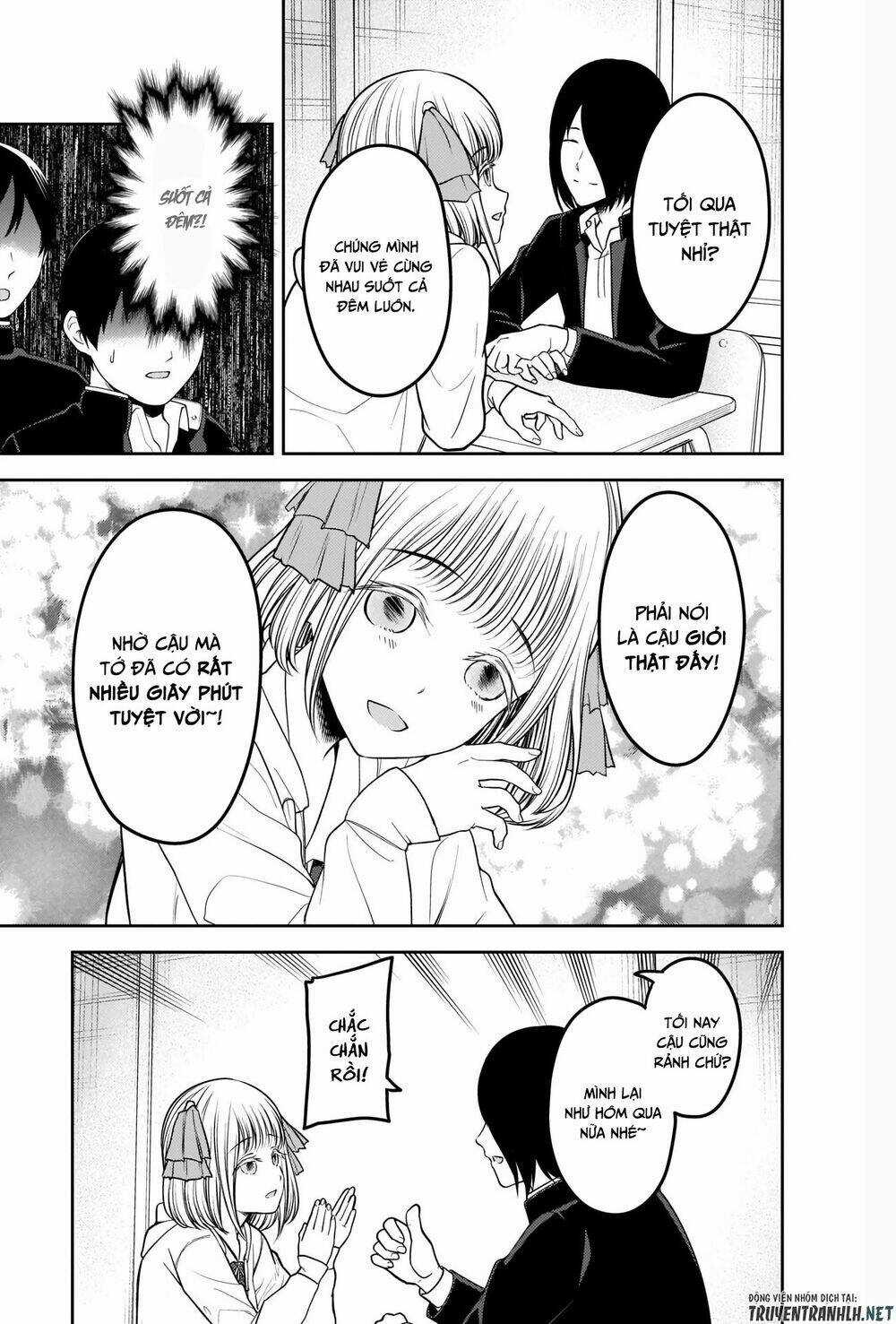 Đối Phương Phải Tỏ Tình Trước Chapter 228 trang 19