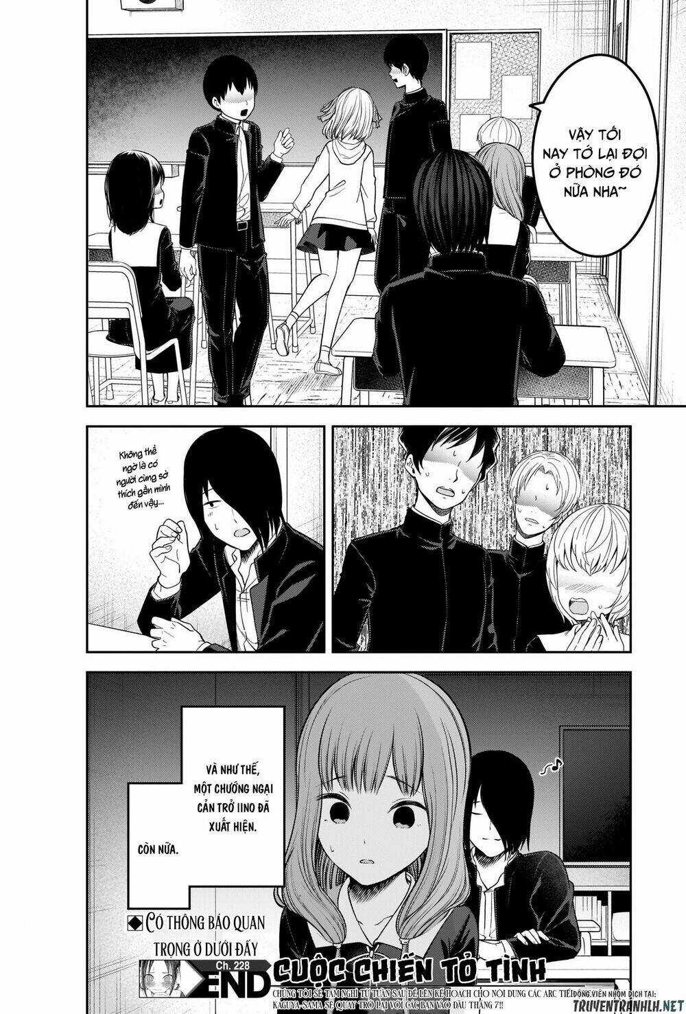 Đối Phương Phải Tỏ Tình Trước Chapter 228 trang 20