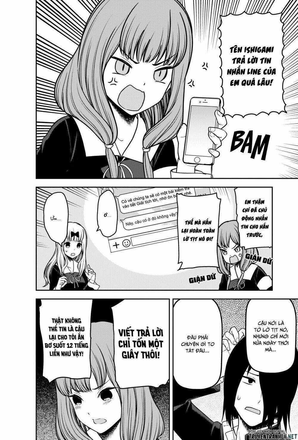 Đối Phương Phải Tỏ Tình Trước Chapter 228 trang 4