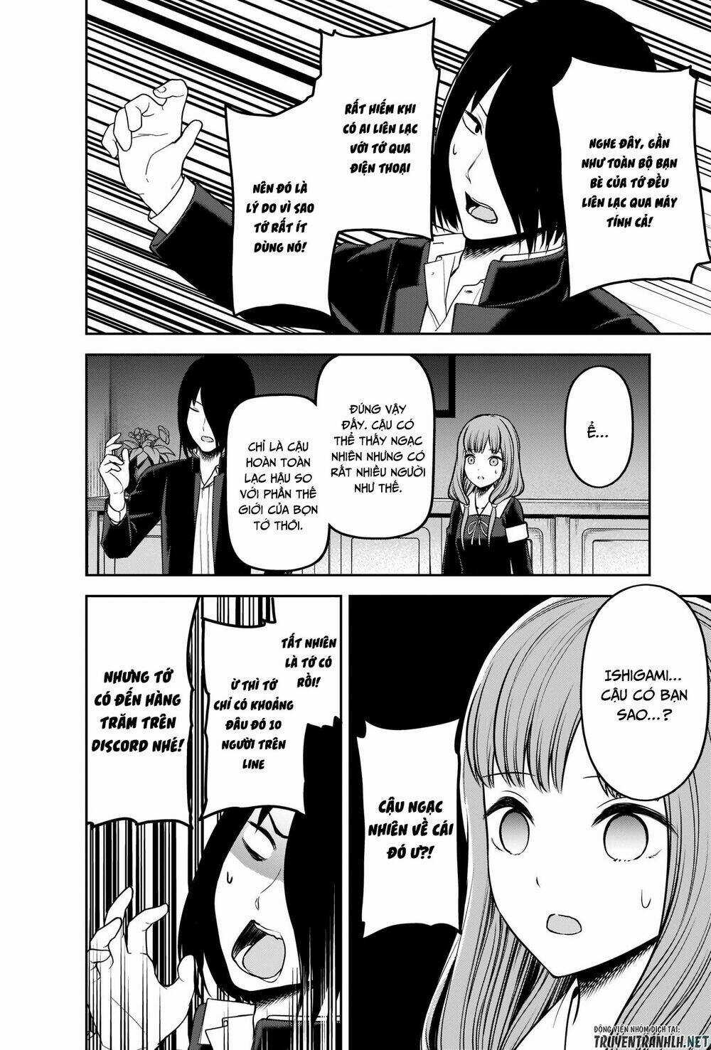 Đối Phương Phải Tỏ Tình Trước Chapter 228 trang 6