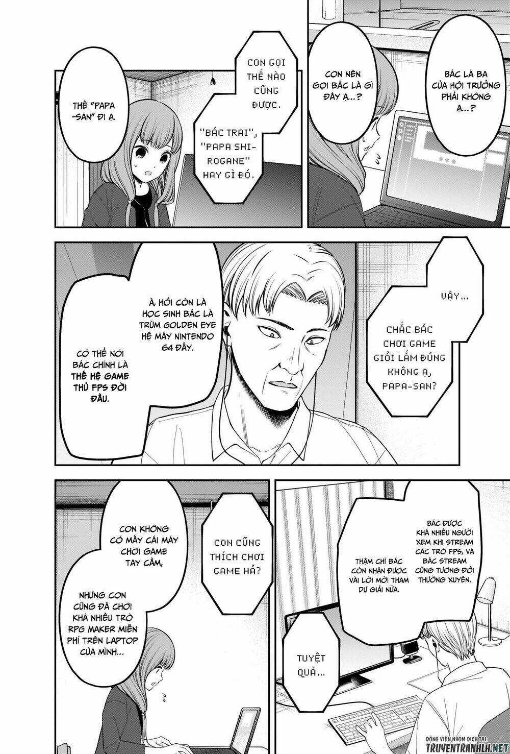 Đối Phương Phải Tỏ Tình Trước Chapter 229 trang 11