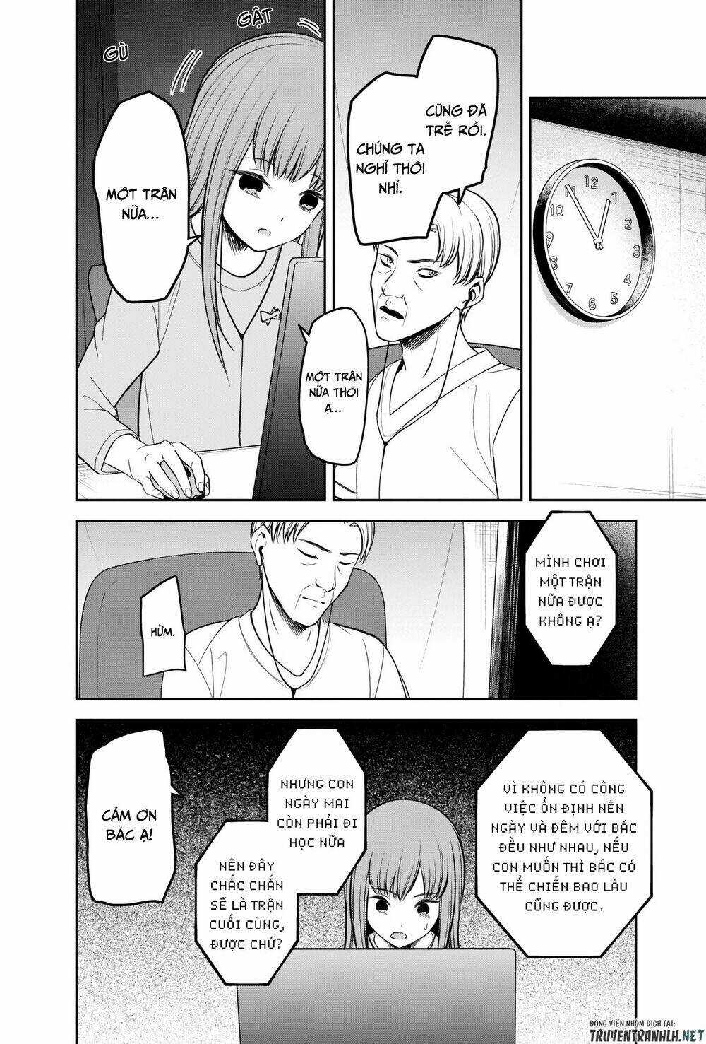 Đối Phương Phải Tỏ Tình Trước Chapter 229 trang 13