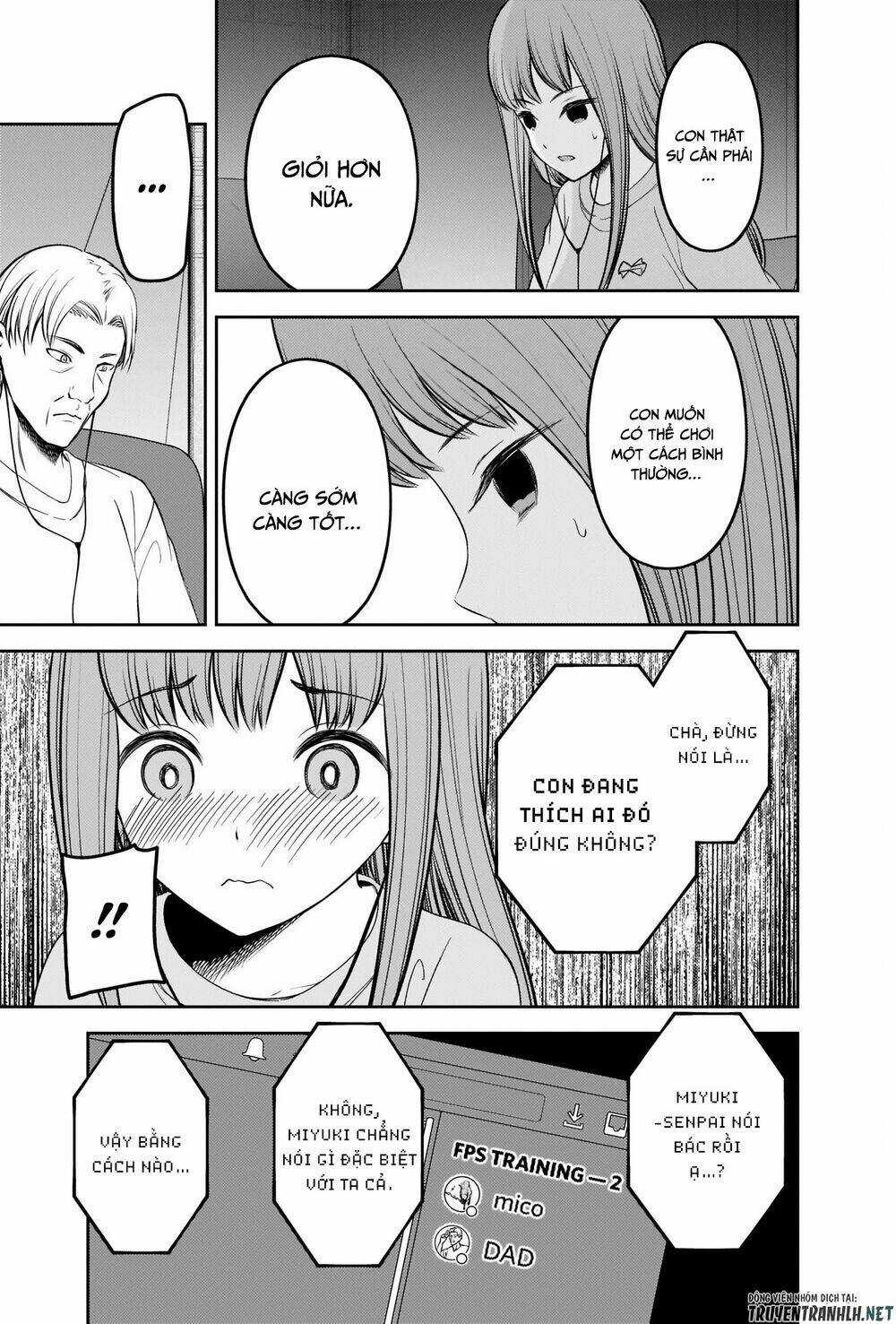 Đối Phương Phải Tỏ Tình Trước Chapter 229 trang 14